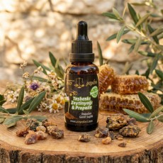 Propolis (Zeytinyağı ile çözümlenmiş) (30 cc)